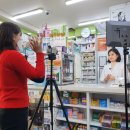 백향목약국 이미지