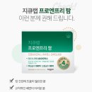 봉약국 이미지
