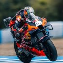 듀크레이싱 | 25년 2월 KTM남서울점 방문기 / 듀크390 / 바이크리리