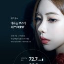 우노 - 의정부시 오목로 127 | 우노
