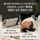 살롱에클라 | 💆‍♀️에클라헤어&헤드스파 리얼 체험 후기