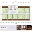 DS디에스프라자 이미지