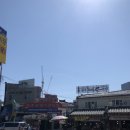 흥안닭집