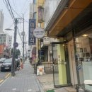 송철헤어 이미지