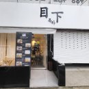 안산초등학교 버스정류장 이미지