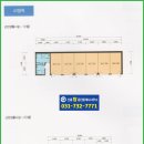 신흥상가 이미지