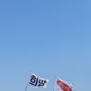 토요코인 인천부평 이미지