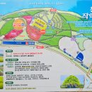낙동강체육공원 농구장 이미지