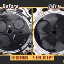 철시카케어 이미지