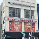 으뜸50안경 아현점 옵틱위클리