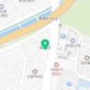 CU서대문구청점