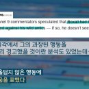 갑자기 얌전해져서 뉴스에 나온 호주 수영 코치 이미지