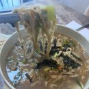참맛방 이미지