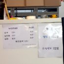 홍미장원 네이버블로그