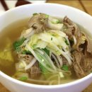 엘리움빌딩(삼정엘리움빌딩) 이미지