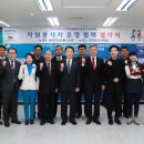 광주126 이미지