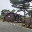 태학산자연휴양림 | [아이와 가볼만한곳] 천안 태학산 자연휴양림 숙소 후기 | 숲속의 집 예약방법·이용방법 정리...