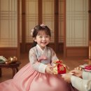 사랑나눔에덴복지 | 2026년 새해 첫 기부 완료! 에덴보육원 해피빈 기부로 따뜻한 밤 보내기