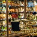 금문공인중개사사무소 이미지