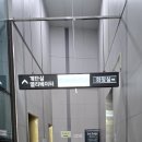 THE 고운 뷰티