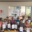 뇌건강교실 이미지