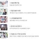 청룡게임랜드 이미지