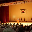예산-62 이미지