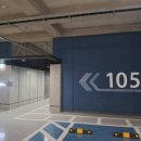 삼구트리니엔건너 이미지