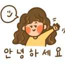 우명동참기름마을 이미지