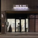 B.B NAIL#(비비네일) | [순천/순천네일샵/오천동네일샵]순천_네일드비비 9번 재방문 한 찐 추천후기 !
