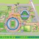 문학경기장 사거리2 이미지