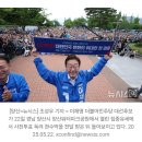 [뉴시스 250522] 이재명 &#34;기본사회위원회에 기본소득도 포함…대통령 직속일 수도&#34;(종합) 이미지