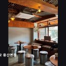 용산-439 | [용산구 맛집] 두둥탁 용산본점 두둥탁 용산본점, 특별한 맛집입니다