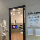 [대전 서구/만년동] 대전 베스타 할인, 베스타평일런치 후기