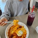 배달의카페원호