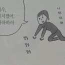 미누미누 네이버블로그