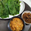신토불이반찬 - 당진시 당진시장길 99 | 신토불이반찬