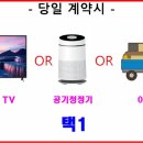 송탄엘리시아 이미지