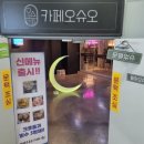 도리티육전국수 이미지