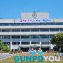 군포문화원 다목적실(군포문화원) 이미지