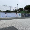 맨투맨크린 - 관악구 인헌13길 49 | ⚽ 춘천 INFEELD & SON Football Academy 방문 후기