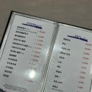 고래회수산 이미지