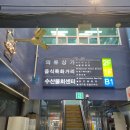 마마뽈뽀 이미지