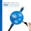 양산빛나라피부과의원 이미지