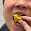 가마솥 품은 치킨 이미지