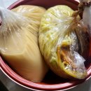 경기도 수원시 팔달구 장다리로233번길 | 수원 라멘 맛집 유행 지난 우베라떼 소소한 뒷북 일상