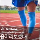 아댈 쇼핑하우