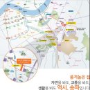 (주)호반월드 이미지