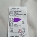 티하우스오드리(여월점) 이미지