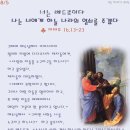 열쇠나라 이미지